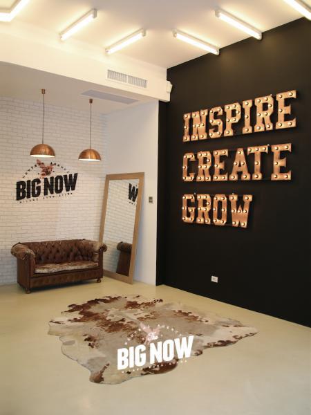 The Big Now