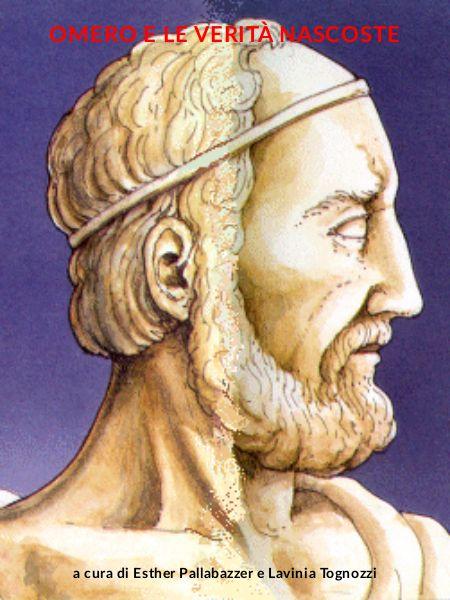 Omero e le verità nascoste 