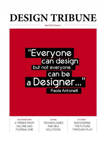 DESIGN TRIBUNE