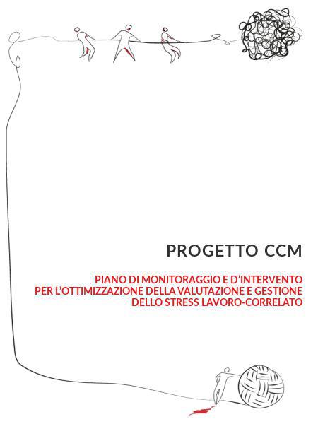 Progetto CCM